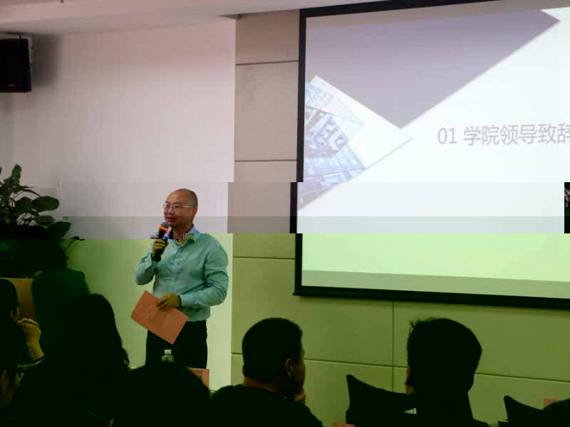 黨委薦志強書記緻辭