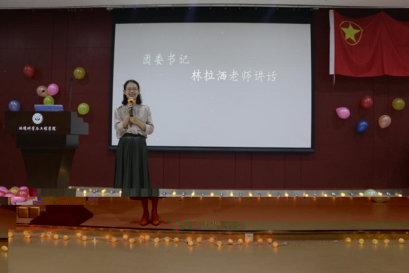 林拉灑書記講話.jpg