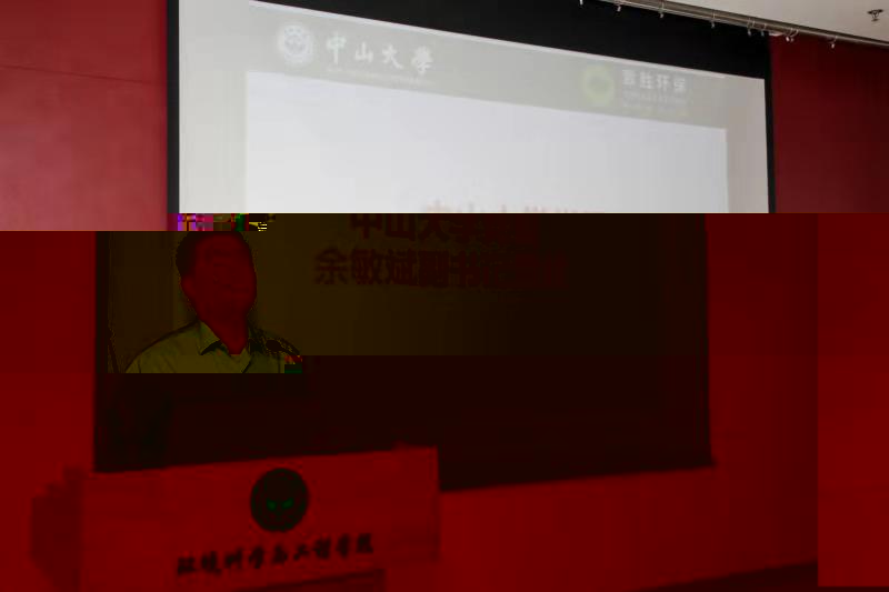 還有