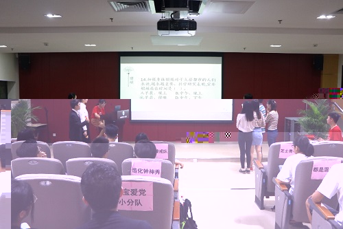 比賽現場