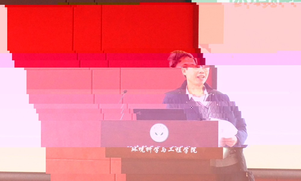 學院黨委書記甘遠璠主持會議