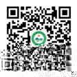 中山環科院微信訂閱号
