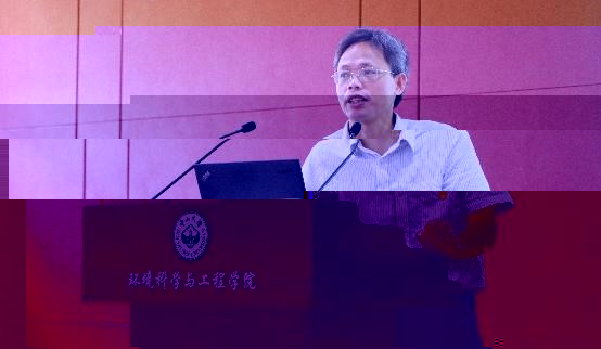 甘書記講話