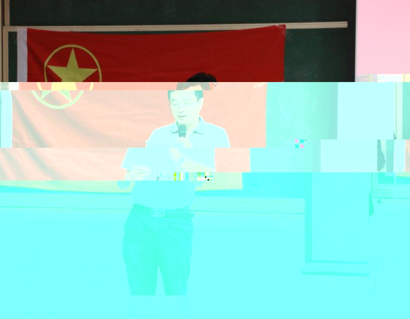 uu