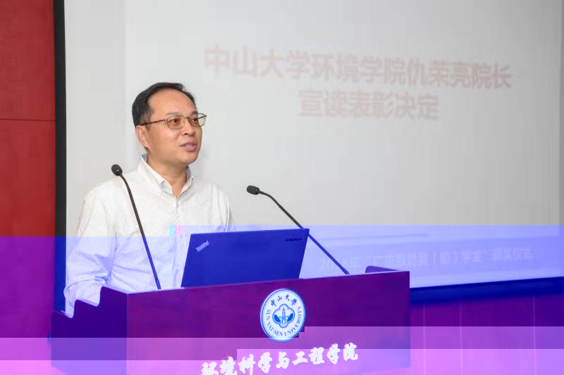 工程