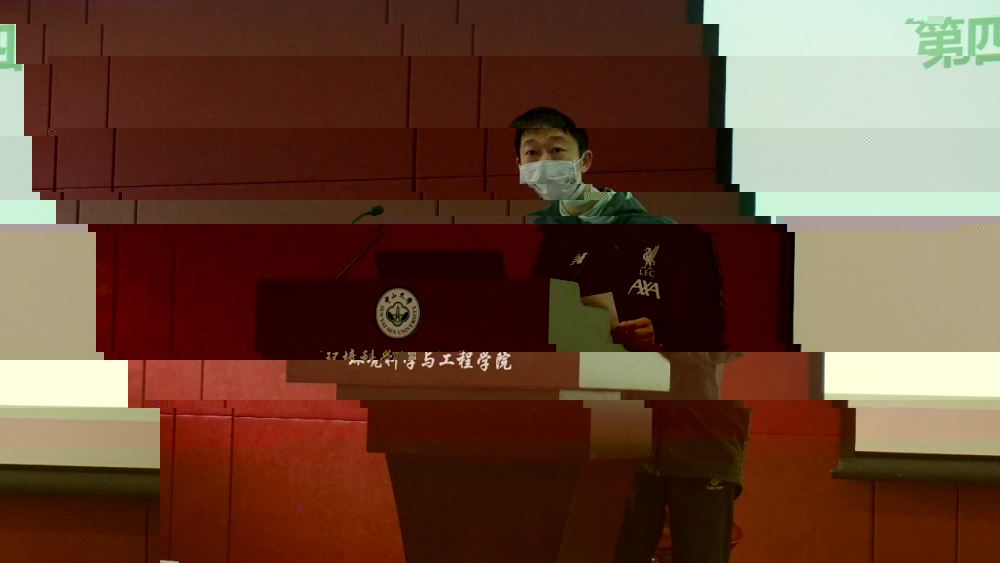 院分工會副主席彭逸生作第四屆分工會經費使用情況報告