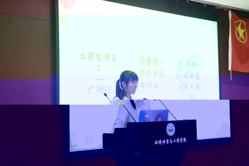 展示現場